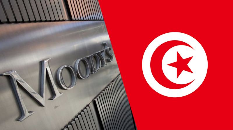  "موديز": مخاطر تسجيل خسائر على السندات في البنوك الإفريقية وتونس "ضعيفة"