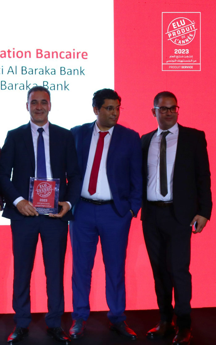 تتويج تطبيقة "بنكتي" لبنك البركة تونس كمنتج السنة في فئة التطبيقات البنكية