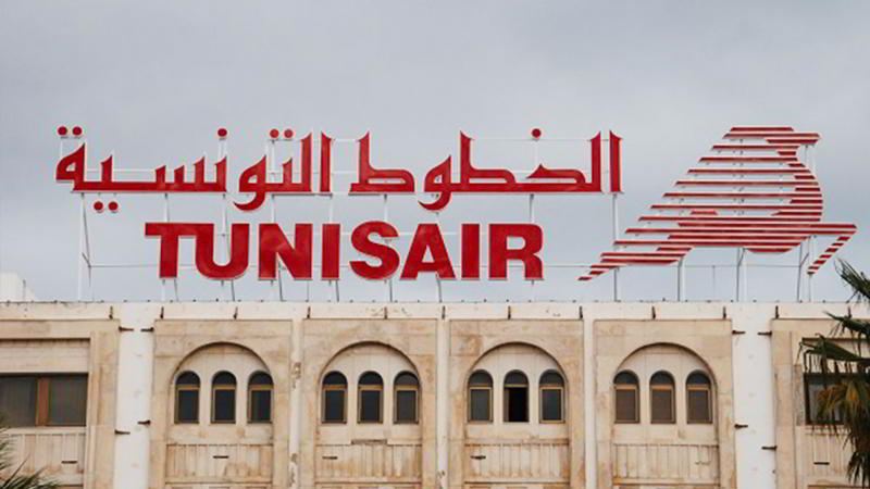 توقيت عمل الوكالات التجارية للخطوط التونسية في المطارات خلال شهر رمضان