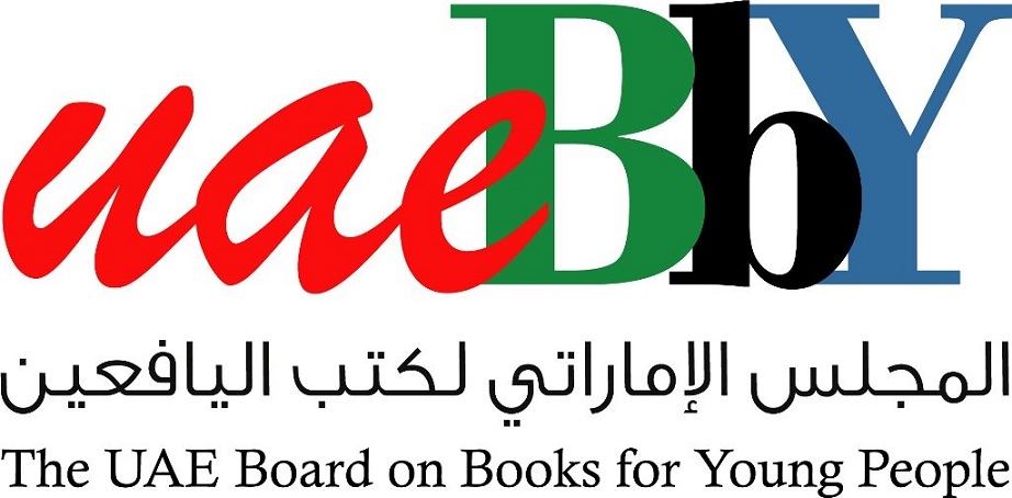  "الإماراتي لكتب اليافعين" يدعو إلى التبرع بالكتب من خلال منافذها بالتعاون مع "دبي للثقافة"