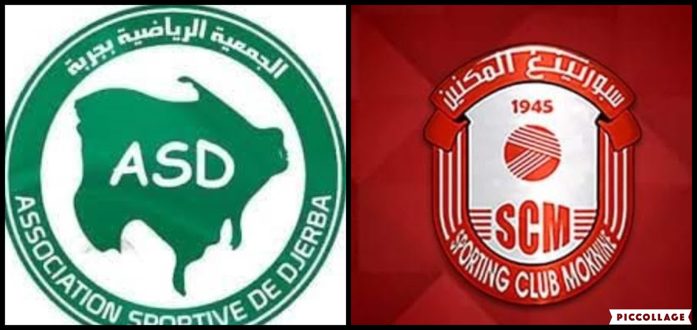 اعتدى على مسؤول بسبورتينغ المكنين..الافراج عن لاعب جمعية جربة قيس العويشي اعتدى على مسؤول بسبورتينغ المكنين..الافراج عن لاعب جمعية جربة قيس العويشي