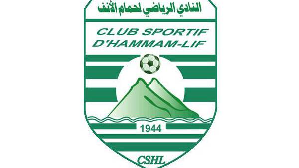 صك النادي الصفاقسي دون رصيد  ووضعية "الهمهاما " تزداد تعقيدا ..