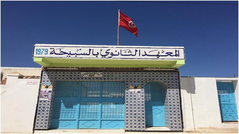 السبيخة.. تلميذ يضرم النار في مكتب القبول بالمعهد الثانوي بسبب "مسؤول" !!