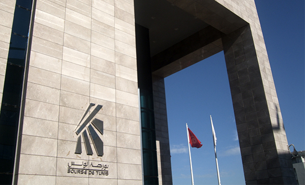 ارتفاع لمؤشر توناندكس بنسبة 0,06%