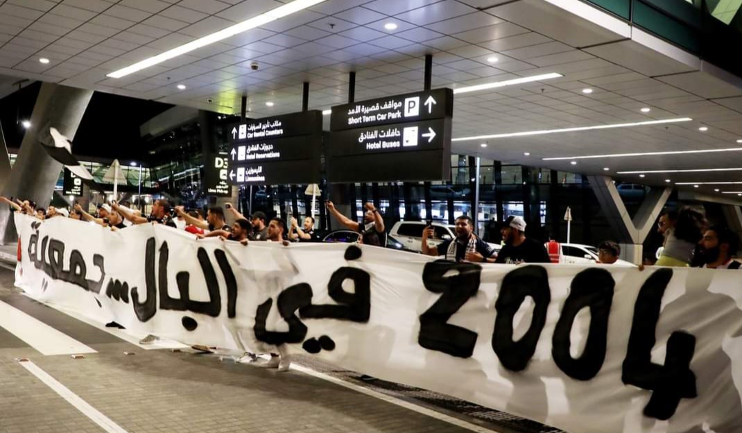 استقبال حافل لبعثة السي آس آس في الدوحة