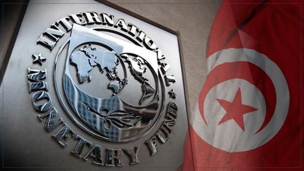 تونس تشارك في اجتماعات الربيع لمجموعة البنك وصندوق النقد الدوليين  