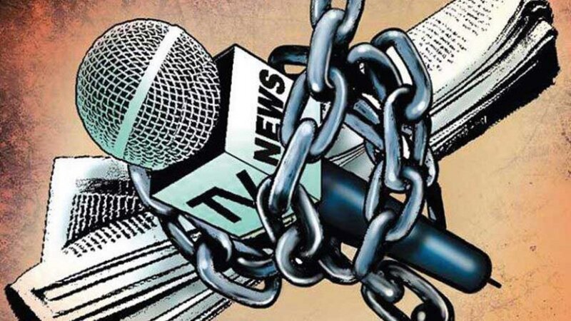  بيان مشترك لمنظمات وطنية يندد بسياسة الحكومة ضد الصحافة والصحافيين