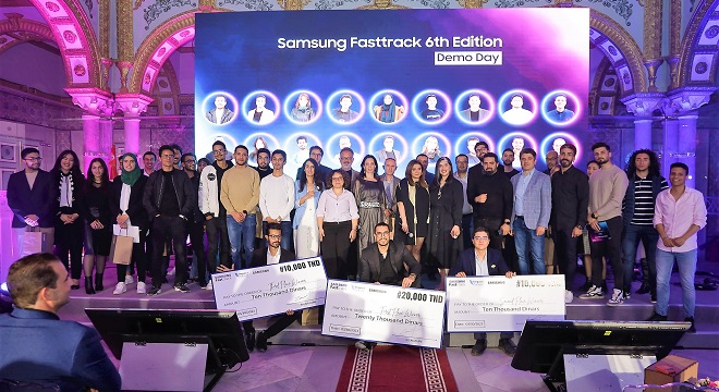 تتويج 3 شركات ناشئة في اختتام النسخة السادسة منSamsung FastTrack