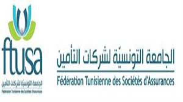 انتخاب رئيس جديد للجامعة التونسية لشركات التأمين