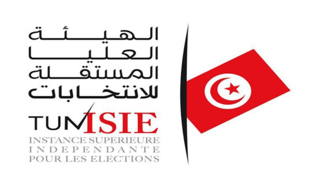 هيئة الانتخابات:  أزمة داخلية خانقة قد تعصف بها وتعيق أعمال مجلسها