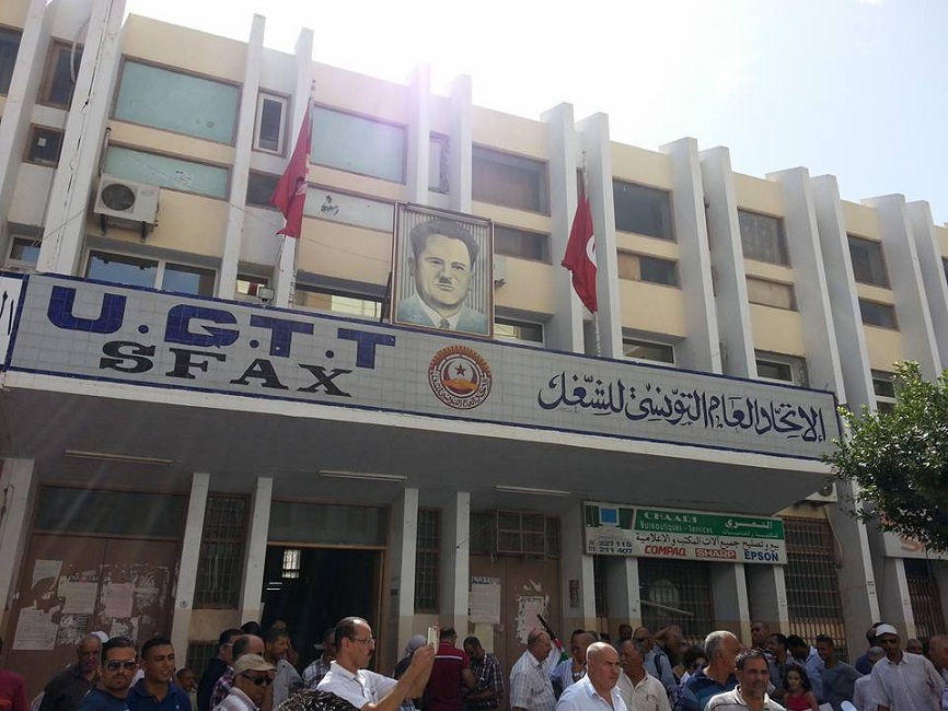     صفاقس.. انطلاق التحضيرات لاحتفالية عيد الشغل