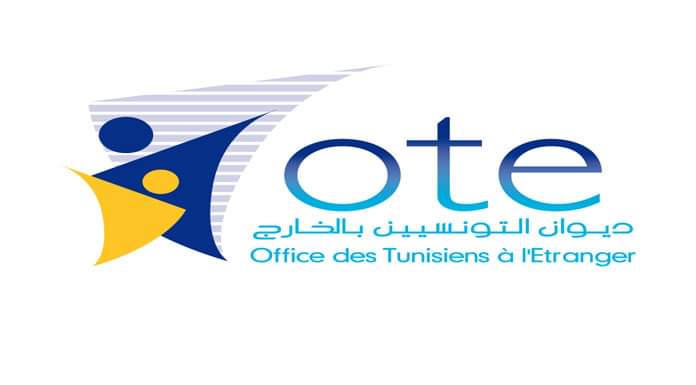 ديوان التونسيين بالخارج: هذه قائمة الملحقين الإجتماعيين المباشرين بفرنسا