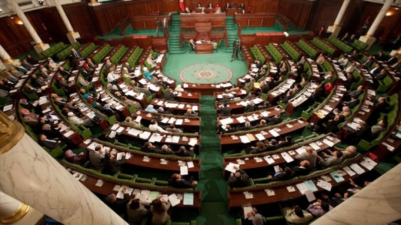 انطلاق الجلسة العامة البرلمانية