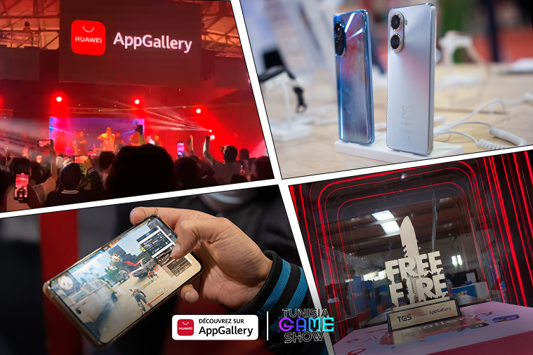 متجر HUAWEI AppGallery يتوّج مشاركته في تظاهرة Tunisia Game Show بتقديم أحدث الألعاب المتميزة والأكثر رواجاً..
