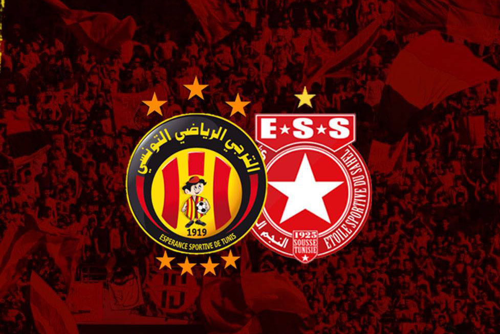 بعد بلاغ النجم الساحلي... الترجي الرياضي يعكس الهجوم