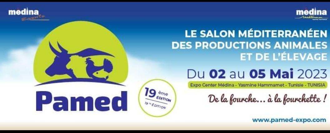 مشاركة 15 دولة في الصالون المتوسطي للإنتاج الحيواني و تربية الماشية في دورته 19 بالحمامات مشاركة 15 دولة في الصالون المتوسطي للإنتاج الحيواني و تربية الماشية في دورته 19 بالحمامات