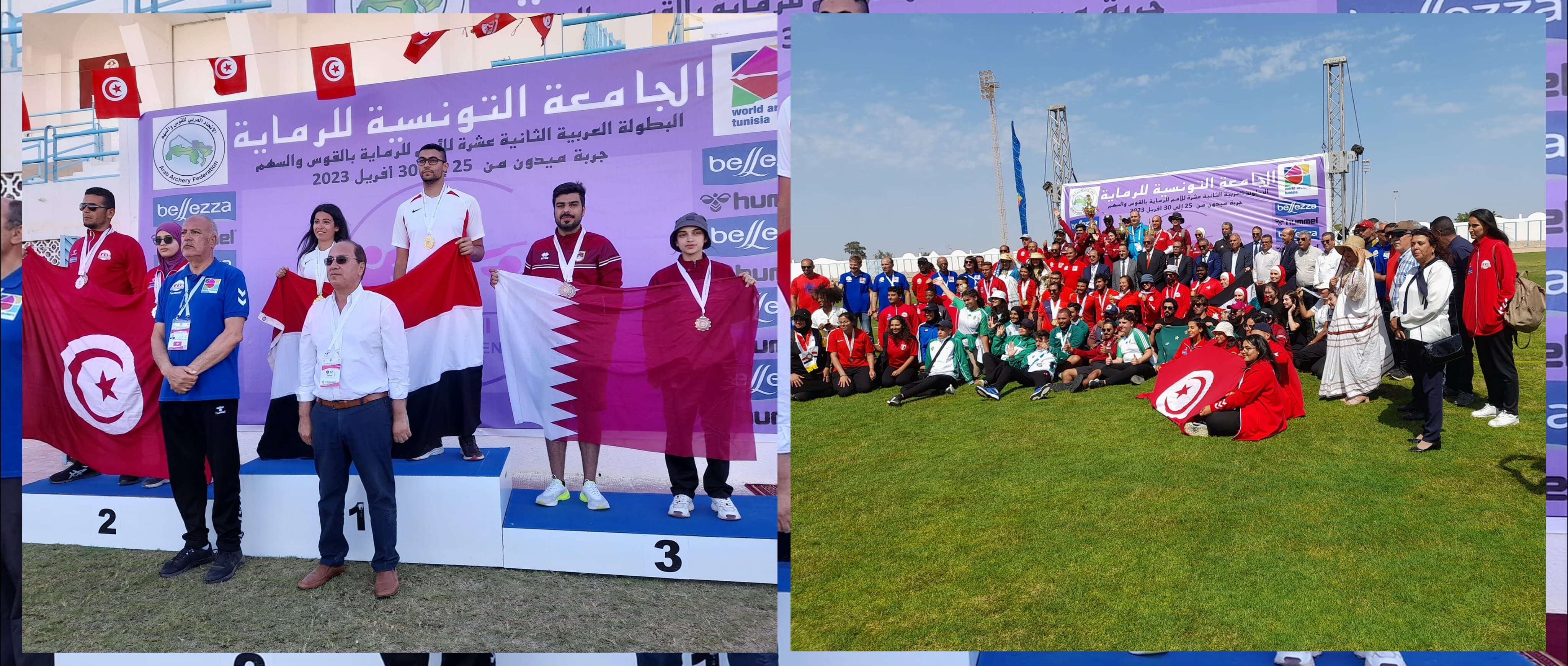 البطولة العربية الثانية عشرة للرماية بالقوس والسهم بجربة..    حصيلة متميزة لتونس ب26 ميدالية ملونة