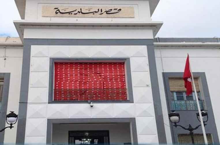  بلدية سوسة تتقدم بشكوي جزائية لدى وكيل الجمهورية من " أجل اضرام النار عمدا بملك الغير "
