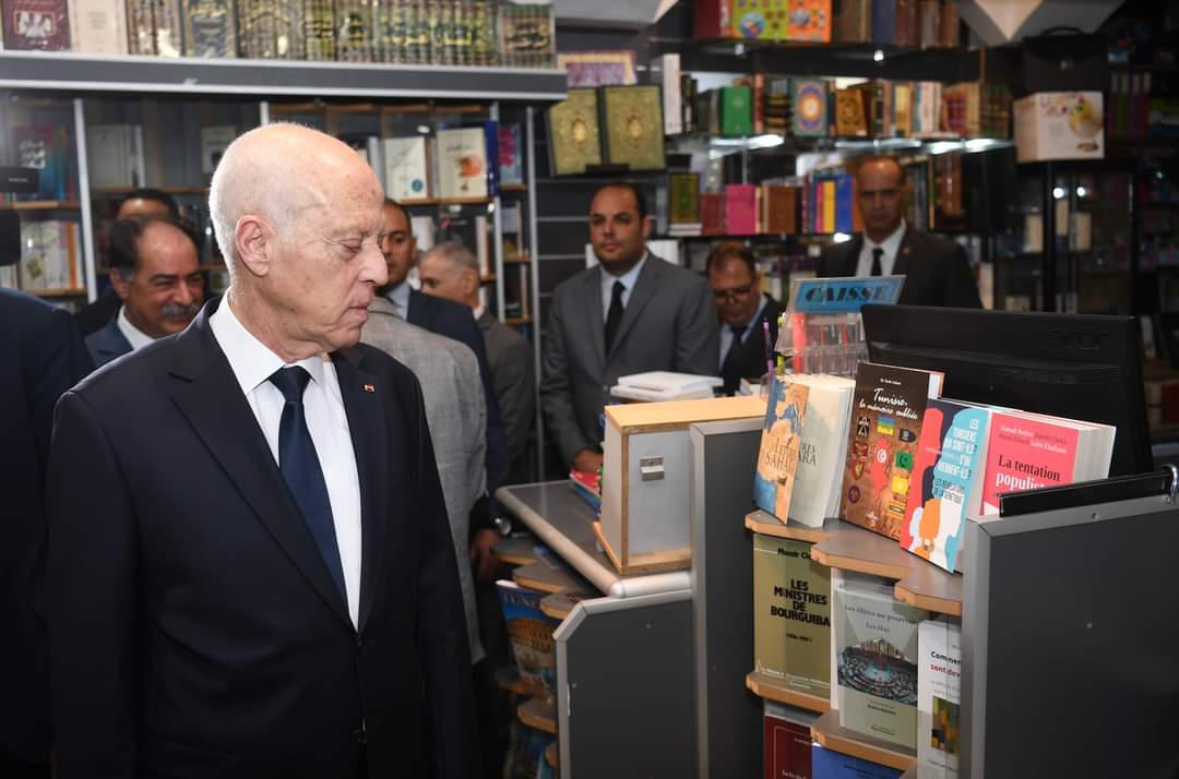سعيد يزور مكتبة الكتاب بشارع الحبيب بورقيبة