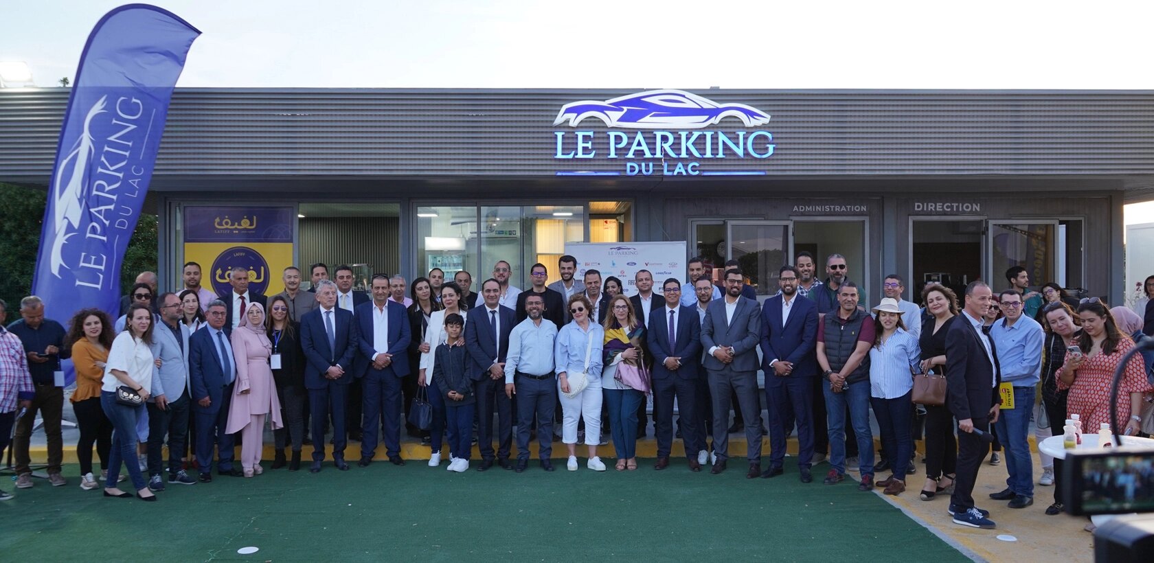 الأول من نوعه في تونس...  " Parking du Lac " : صالون لبيع وشراء السيارات الجديدة والمستعملة