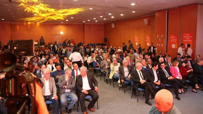 شملت أحزابا ومنظمات وجمعيات..  مؤتمرات وانتخابات وتجديد هيئات خيم عليها "التوتر" وتغييب للمرأة