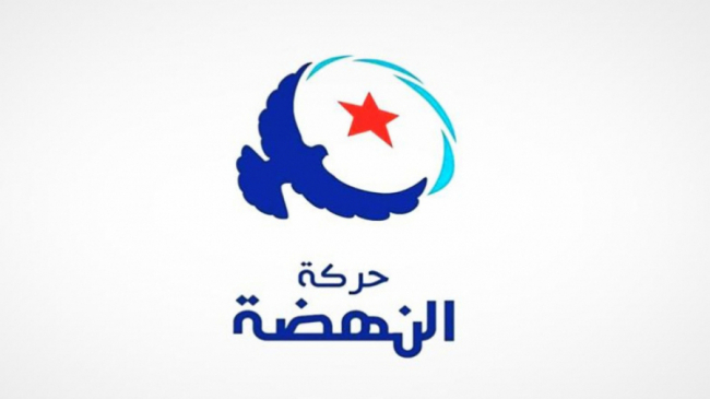  النهضة تدعو رئيس الدولة الى وقف "الانتهاكات"