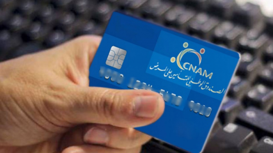 المدير المركزي للأنظمة المعلوماتية لـ"الصباح":  2 % فقط من المتحصلين على "بطاقة لباس" يعتمدونها في متابعة ملفاتهم