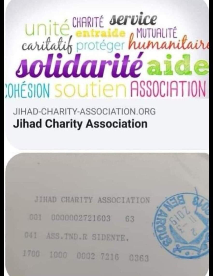  دعما لأنشطتها وتوسيع مجال تحركها..  جمعية جهاد الخيرية تنشد الدعم لمساعدة العائلات المعوزة