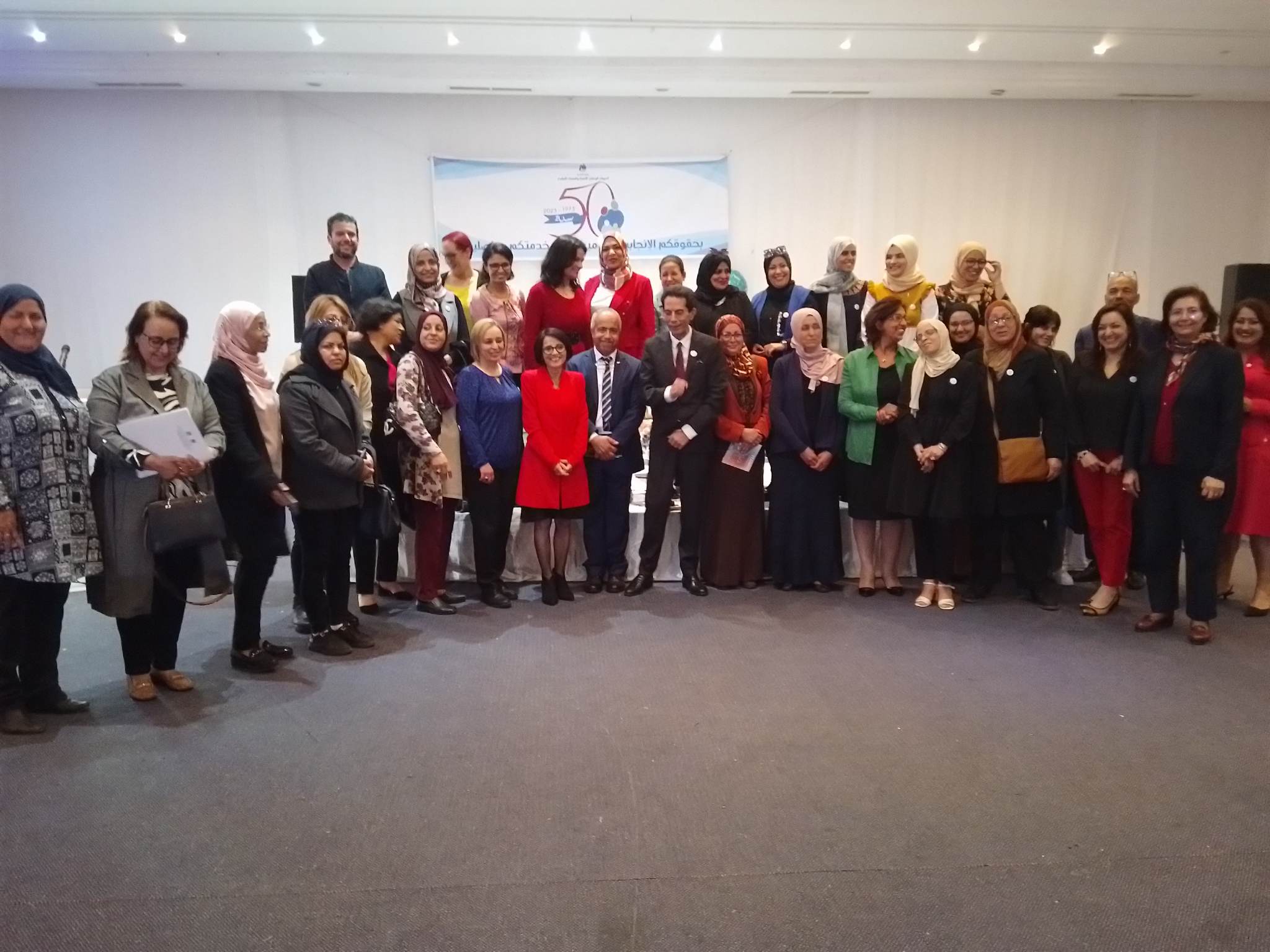 الديوان الوطني للأسرة والعمران البشري ببنزرت يطلق حملة 50 يوما من البرامج العلمية والتوعوية بمناسبة خمسينيته