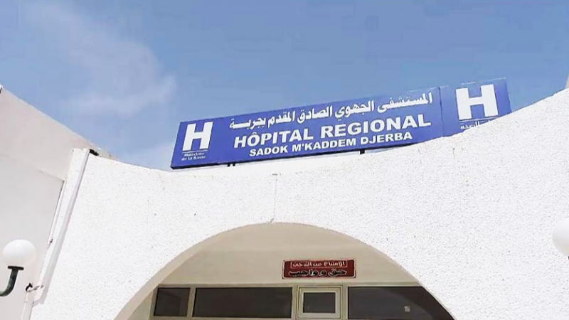 مدير مستشفى الصادق المقدم بجربة لـ"الصباح نيوز": أمنية من بين المُصابين.. وهذا وضع مُصابي عملية جربة 