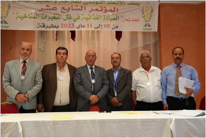 طبرقة.. انتخاب نور الدين بن عياد رئيسا للاتحاد التونسي للفلاحة والصيد البحري