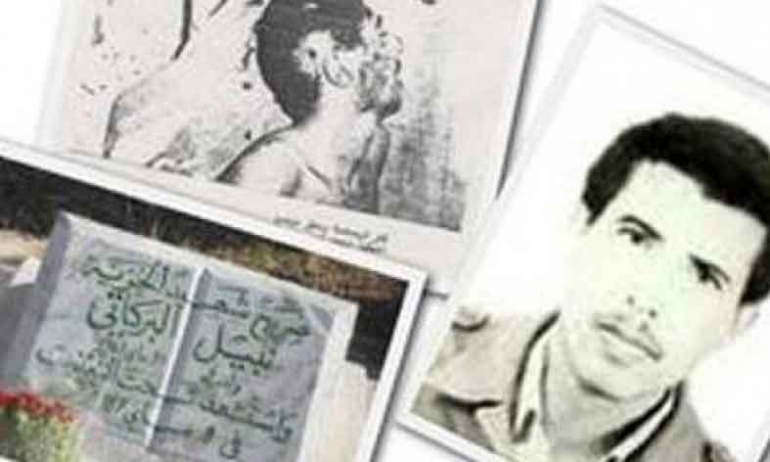   قضية نبيل البركاتي أمام العدالة الانتقالية.. وهذا ما تقرر