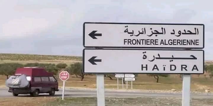 حيدرة.. العثور على 4 جثث لمهاجرين من جنسيات افريقية ومصابين 