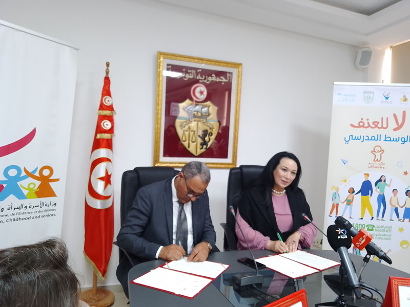 وزيرا التربية والأسرة يوقعان منشورا حول برنامج لا للعنف في الوسط المدرسي