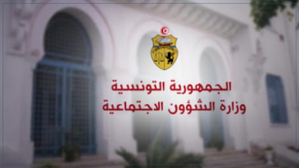 وزارة الشؤون الاجتماعية تشارك ضمن وفد رفيع المستوى في تحضيرات القمة العربية