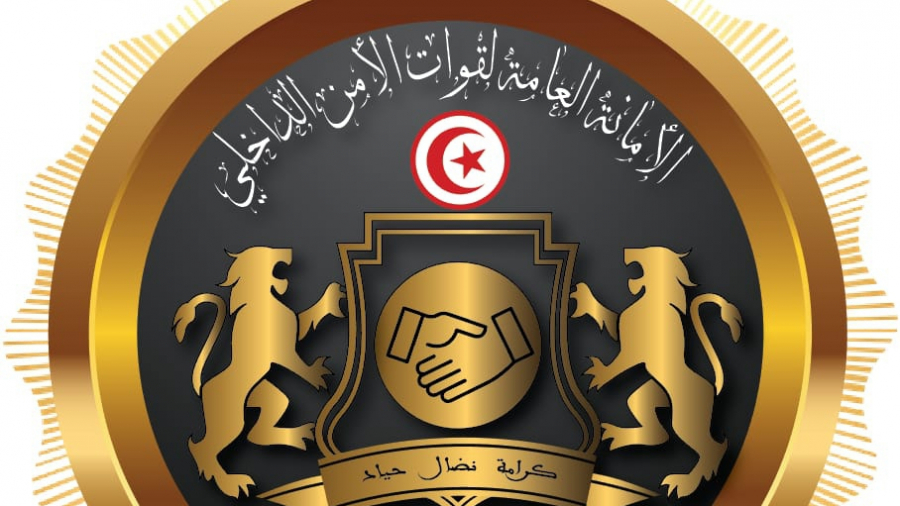خاص/ الامانة العامة لقوات الامن الداخلي تقاضي اعلاميا و"كرونيكورا" باذاعة