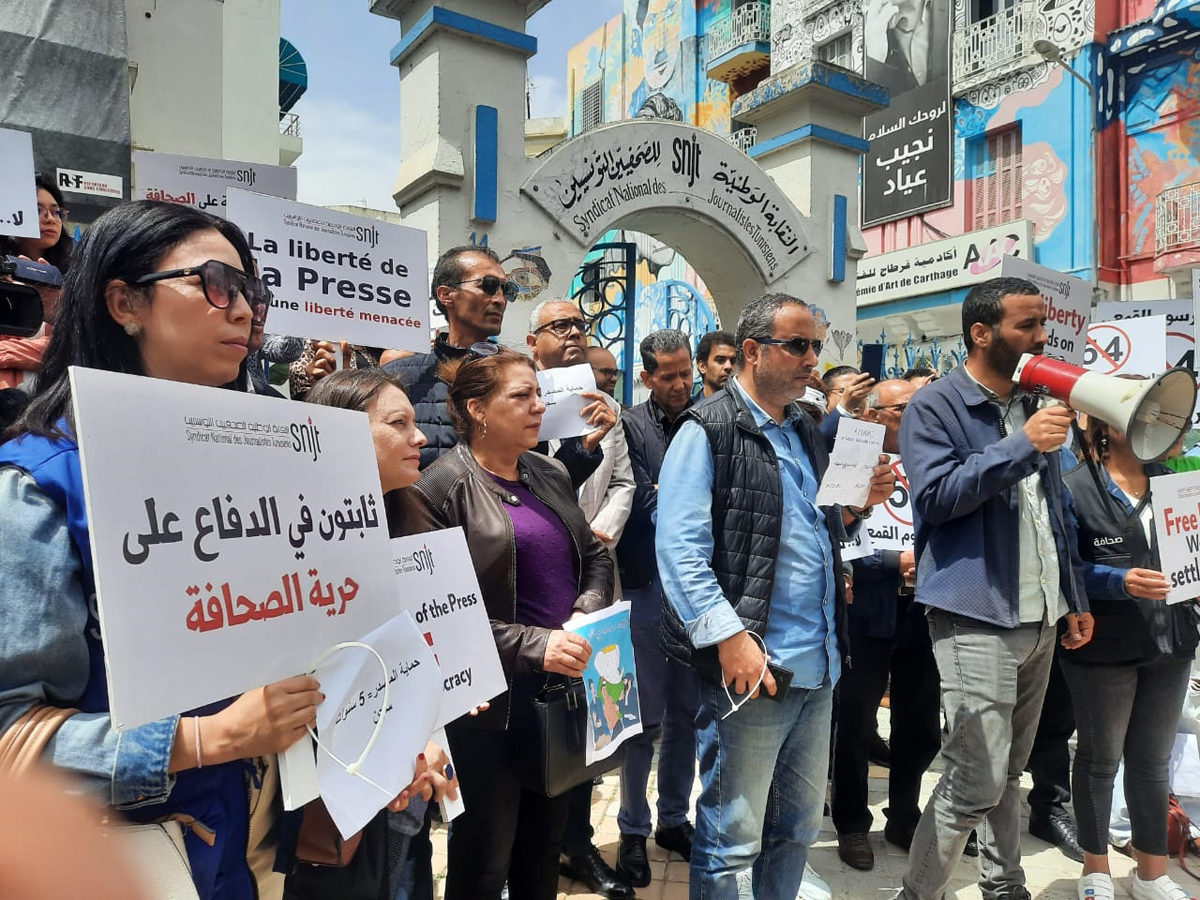 نائبة رئيس النقابة الوطنية للصحفيين التونسيين:  لن نقبل بتأسيس ديكتاتورية جديدة في تونس