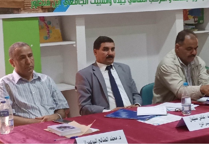 ملتقى القصة القصيرة المغاربية بقفصة .. العلاقة بين الأدب والتاريخ ملتبسة بين النفعي السردي والجمالي التخييلي