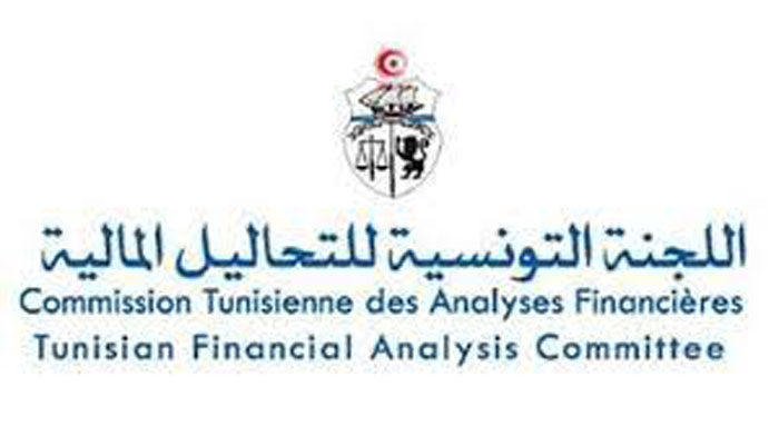 تونس تشارك في الاجتماع العام 36 لمجموعة العمل المالي لمنطقة الشرق الأوسط وشمال افريقيا