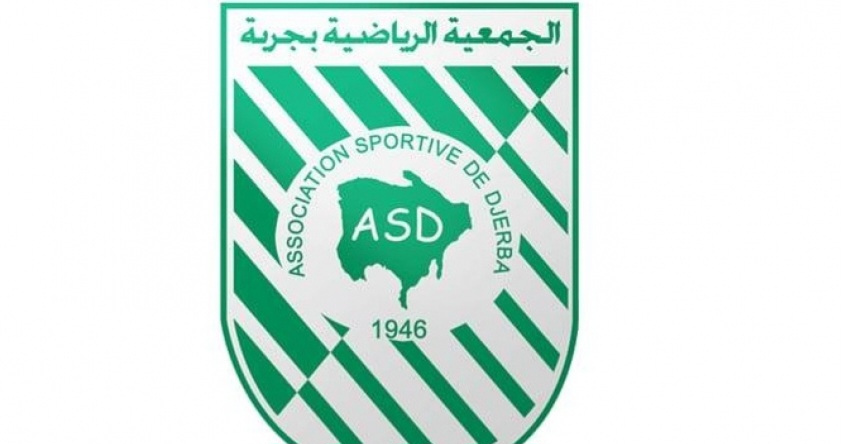 الرابطة الثانية: جمعية جربة آخر النازلين إلى الرابطة الثالثة