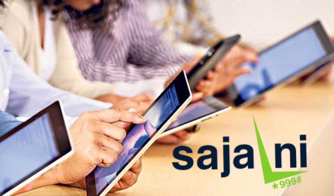 مرّة أخرى منظومة "سجّلني" محلّ اتهامات خطيرة..  سرقة بيانات جوازات السفر ومحلات للانترنات تلاحقها الشبهات!