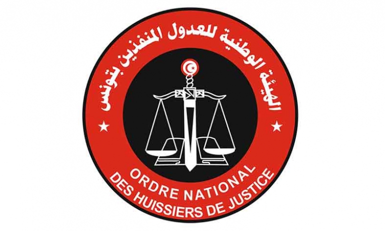  الملتقى العلمي الإفريقي لعدول التنفيذ..  إجماع على تطوير مهنة عدل التنفيذ.. ومقترحات بتنقيح التشريعات القانونية