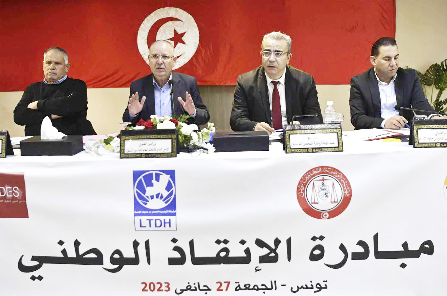  بدأ النقاش حولها جهويا ..  مبادرة الحوار الوطني.. هل تفرض نفسها كبديل سياسي؟