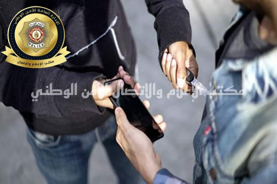 القبض على 13 مُنحرفا عمدوا الى القيام بعمليات سلب تحت طائلة التهديد...
