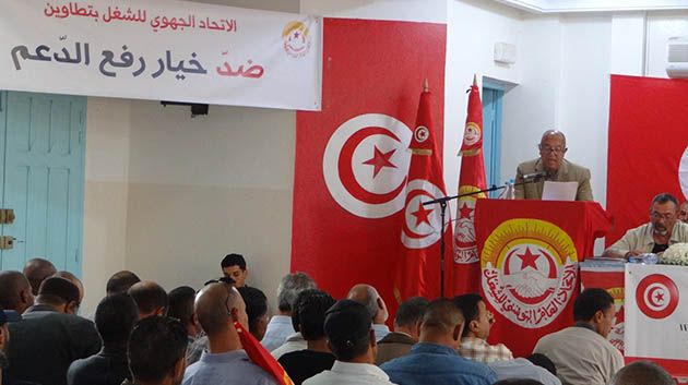 منعم عميرة:  الحوار الاجتماعي لا يمكن أن يقتصر فقط على الملفات الاجتماعية