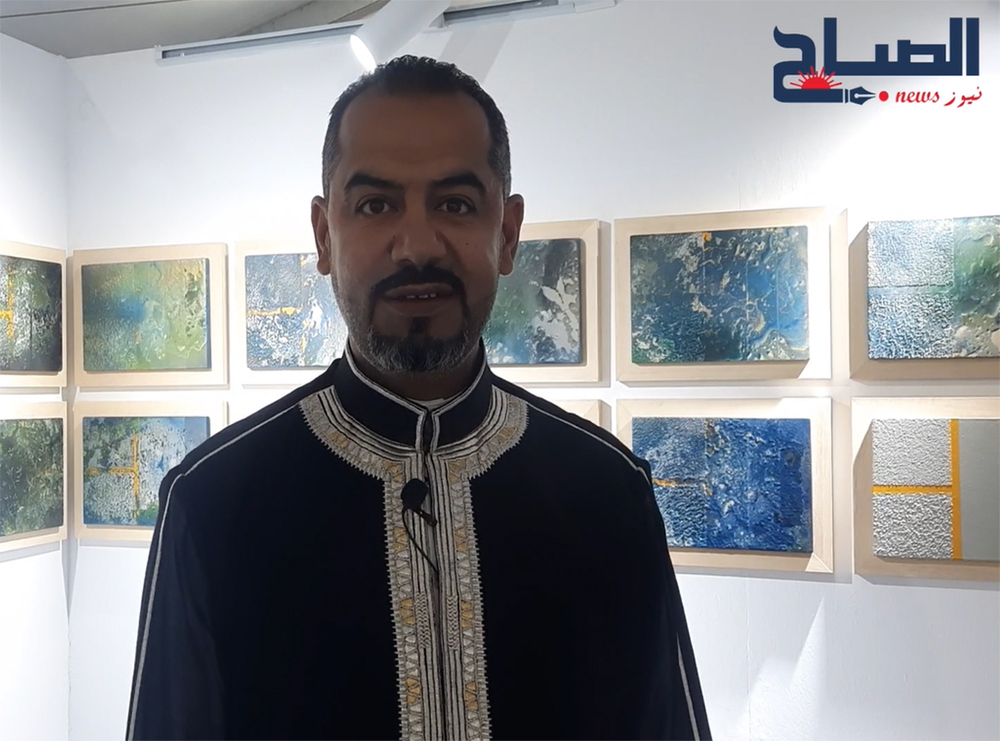 الفنان زهير السعيد من البحرين يتحدث عن مشاركته في أيام قرطاج للفن المعاصر