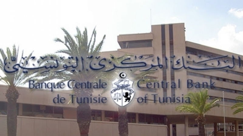 قائم تدخل البنك المركزي التونسي في السوق النقدية يرتفع بنسبة 44.7% في موفى 2022
