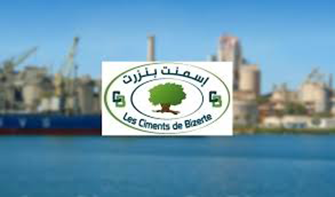 الغاء إضراب أعوان شركة اسمنت بنزرت 