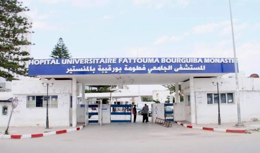 المنستير.. العثور على جثة شاب تتدلّى خلف مستشفى فطومة بورقيبة 