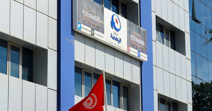    في الذكرى 42 لتأسيسها  ..   النهضة تحت صدمة التسعينات.. حزب دون احتفال.. ومقرات مغلقة